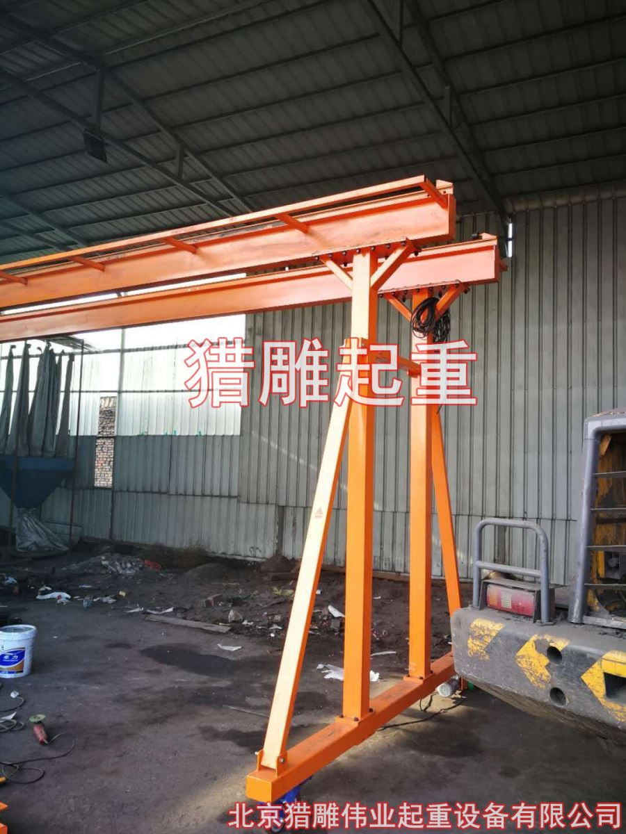 雙梁可移動龍門吊