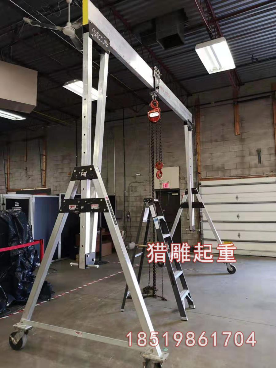 潔凈室鋁合金龍門(mén)吊